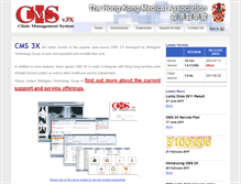 Tablet Screenshot of cms3.hkma.org